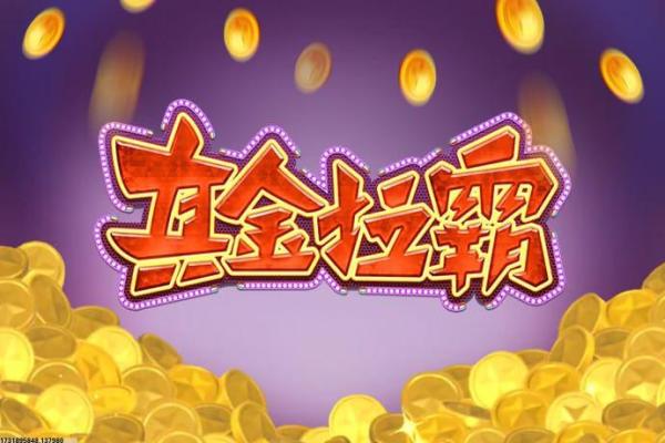 第五人格中的勘探员：新手入门指南